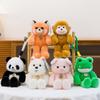 Series Jumping Monkey Plush Doll With Soft Fabric For Children Birthday Present