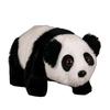 Kids Electric Plush Animal Toy Walking Interactive Robot Elephant Sheep Alpaca Panda Plushie Toy Toddlers Educational Simulation Animal Toy