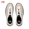 Li-Ning Men's Break AGCW207 Lightweight Casual Shoes