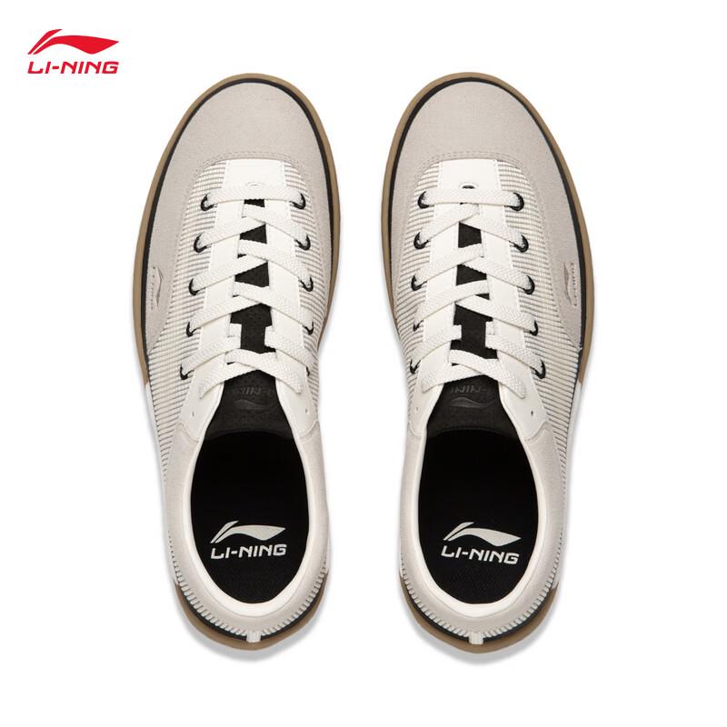 Li-Ning Men's Break AGCW207 Lightweight Casual Shoes