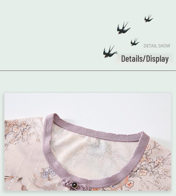 Mom's Ice Silk T-Shirt for Middle-Aged Women: Short-Sleeve Summer Top for 50s & 60s.