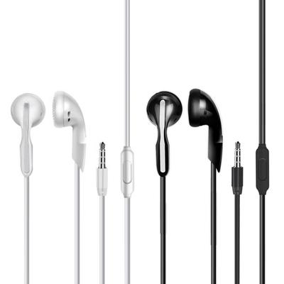 Wired Earbud Anti-interference Distortion-free Wide Compatibility Stylish Stereo Sound Music Earphone for Cellphone