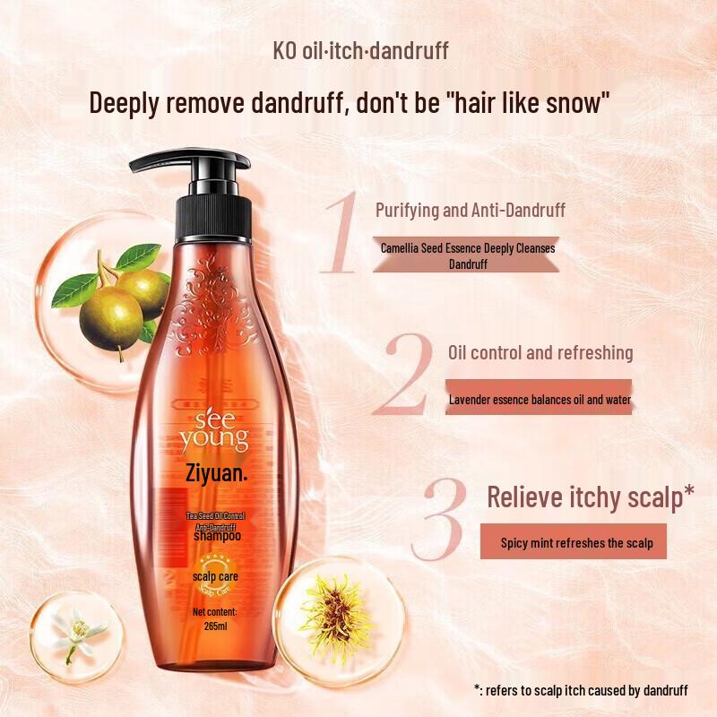 Ziyuan Tea Seed Oil Control Anti-Dandruff Shampoo