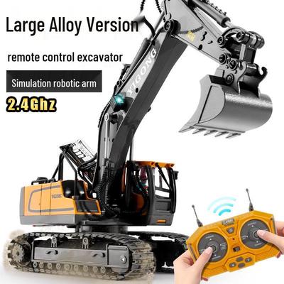 2.4G Remote Control Excavator & Bulldozer Toy - Alloy Construction Vehicle for Kids
