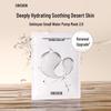 Soothing & Hydrating Repair Mask