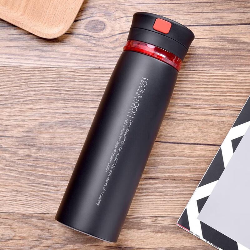 

LocknLock Pull-Out Insulated Stainless Steel Water Bottle
