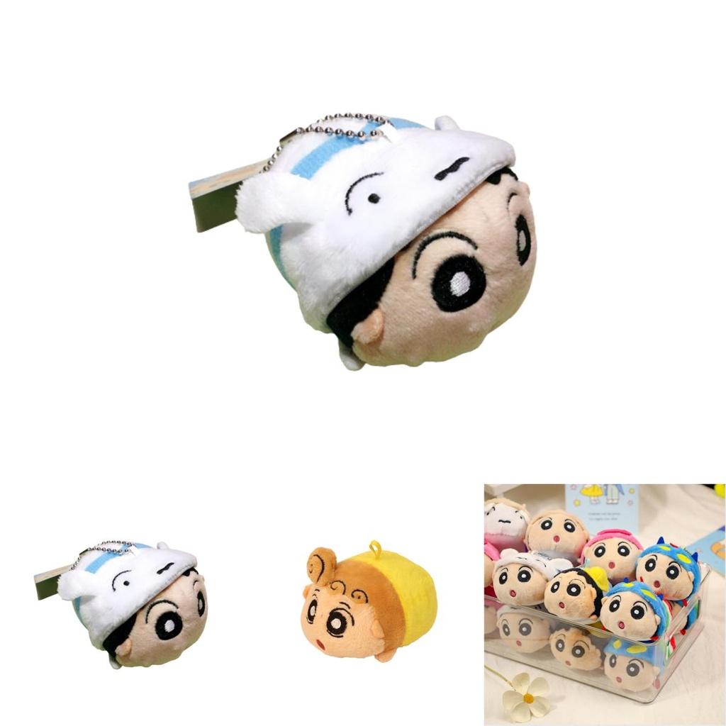 Authentic Shinchan Plush Figure Keyring, Cute Animal Design, Short Plush Material, Bag Accessory, 9cm Height