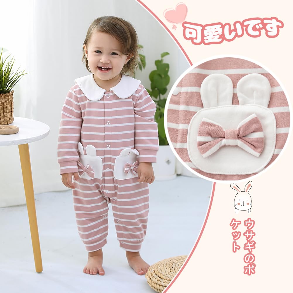 Baby Nest Baby Long Sleeve Coverall Romper for Cute Kigurumi Sizes Clothes, Open-Front Girls, Style, Cotton, Pink, 6-9M