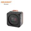 Hikrobot MV-CH500 10GigE Industrial Vision Sensor Camera CN Plug (adapter Included)