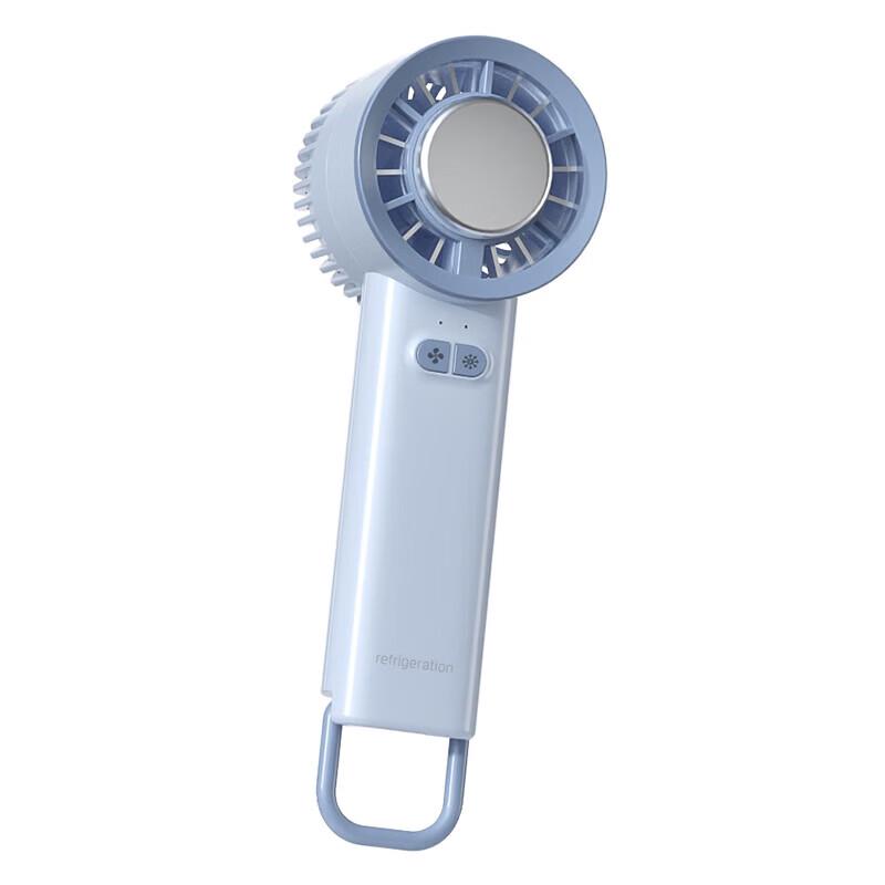 GEERSINUO Semiconductor Cooling Handheld Fan