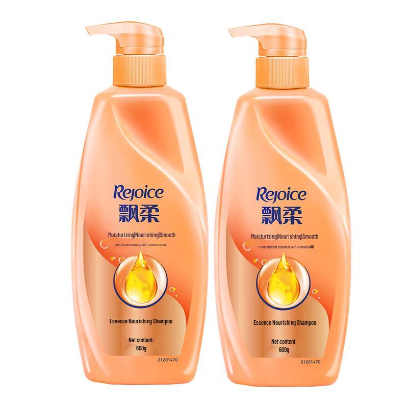 

Rejoice Essence Nourishing Shampoo Twin Pack
