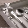Genuine Cutipol GOA Warm Silver Dinnerware Gift Set In White Presentation Box with Genuine Ribbon 2 2 Gray/Matte 6-piece (2 Knives, Forks, Spoons)