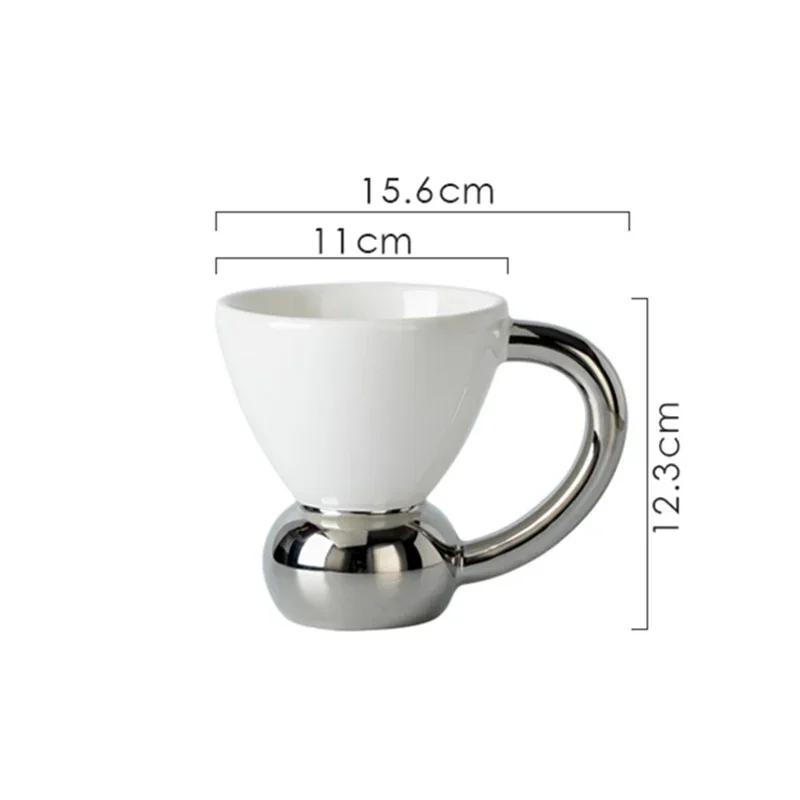 

Творческий ретро керамический стакан для воды, элитные домашние кружки для завтрака, овсянки, молока, легкие роскошные ресторанные изысканные кофейные чашки для подарков 300ml