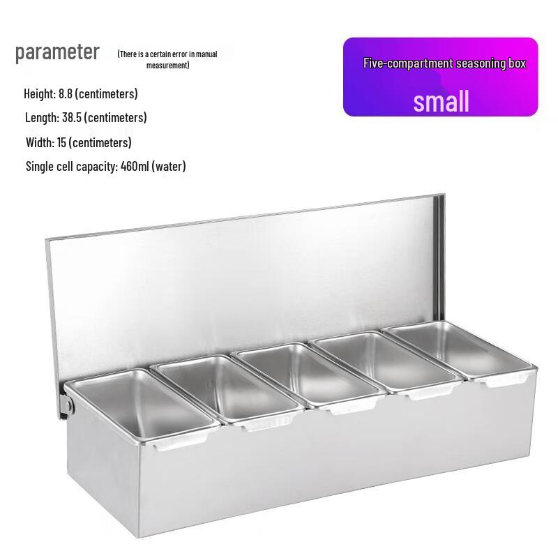 Stainless Steel 5-Compartment Seasoning Box
