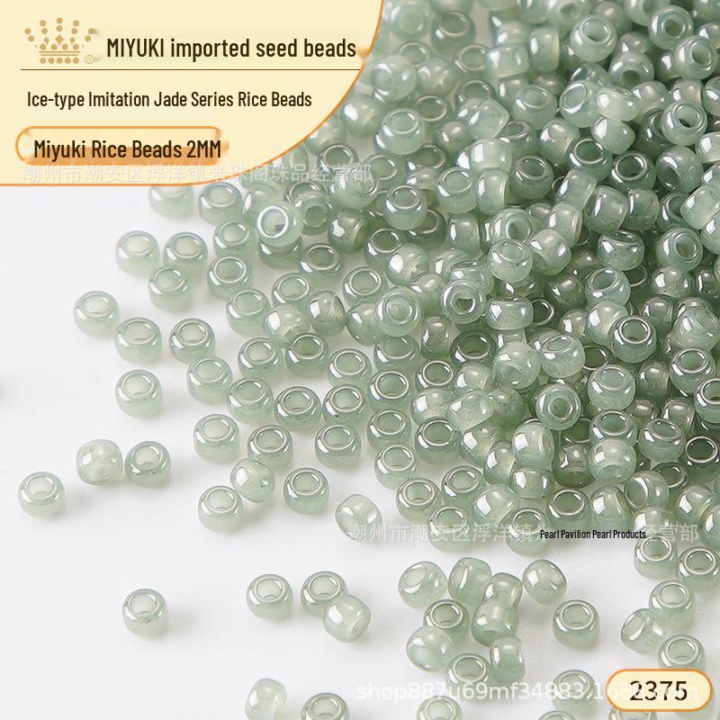 Japanese Miyuki 2mm Imitation Jade Rice Beads for DIY Jewelry and Beading