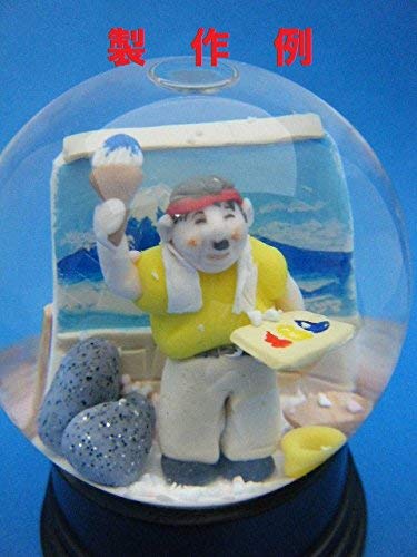 Excellent ensemble de 6 kits de boules à neige en verre à faire soi-même (Petit) (Globes en verre 65 mm)