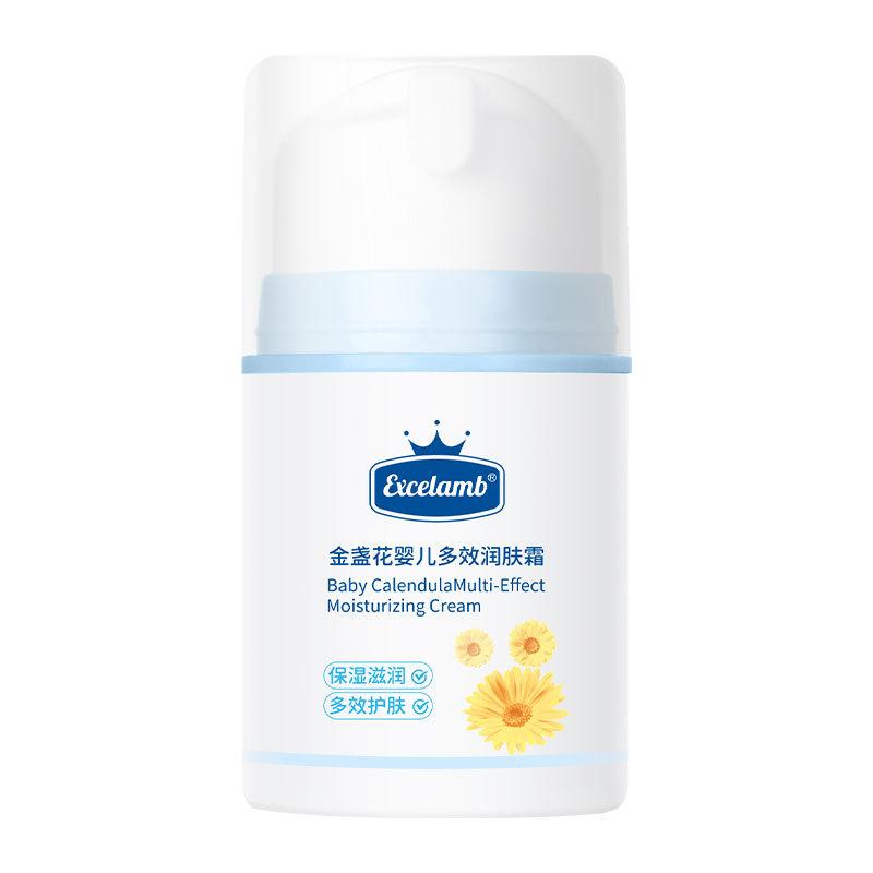 Baby Calendula Multi-Effect Moisturizing Cream, Gentle Hydrating Facial Cream For Infants & Kids 50ml 50ml
