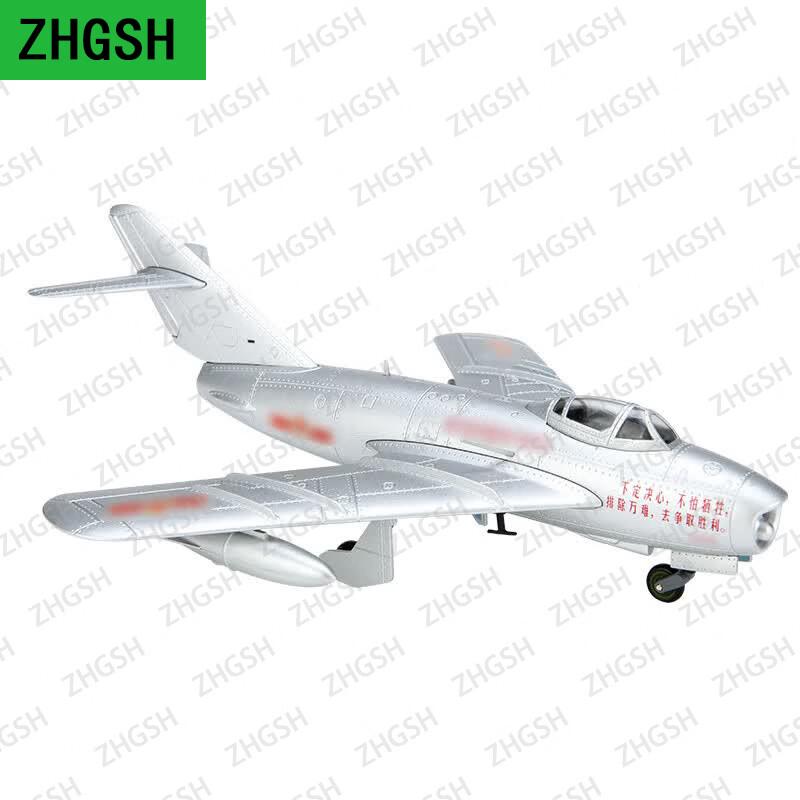 J-5 Fighter Jet Scale Model