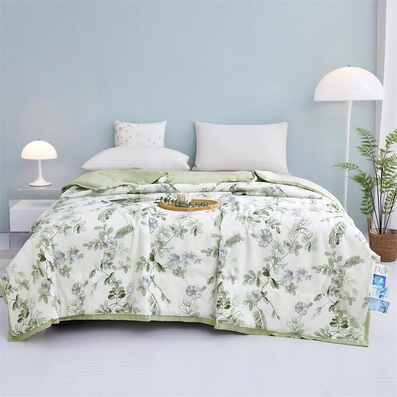 DONNA HOME Tencel Blend Cooling Summer Quilt