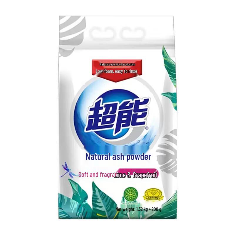 Chao Neng Washing Powder