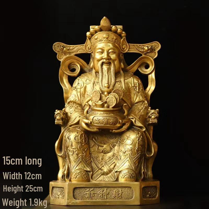 Large Yellow Brass God of Wealth Statue on Dragon Chair, Wen Cai Shen Design, Ideal for Shop Opening or Home Worship.