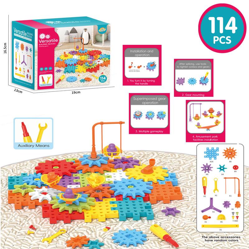 Electric DIY Science Education Mechanical Gear Children s Building Blocks Toy