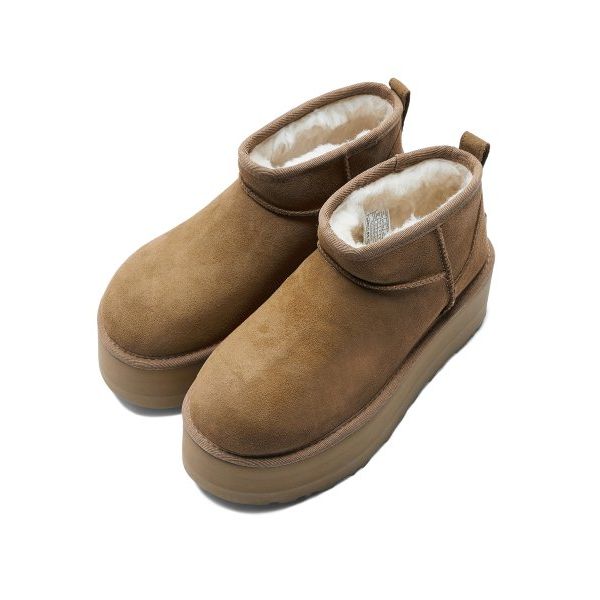UGG Klassische Ultra Mini Plateaustiefel Kastanie Damen Sneaker Braun 1135092-CHE