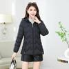 Down Padded Jacket Women's Short Winter Western Style Padded Jacket Lightweight Mother Padded Jacket Slimming Jacket