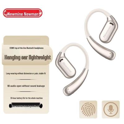 אודיו ווידאו – אוזניות אלחוטיות