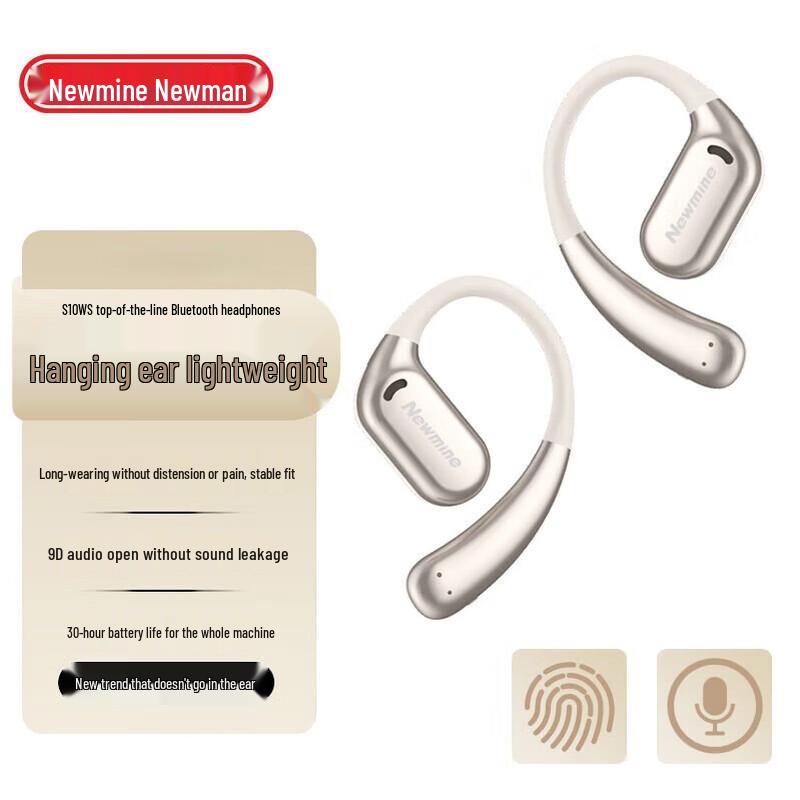 

Newmine S1 Bluetooth Ear-Hook Sports Earbuds