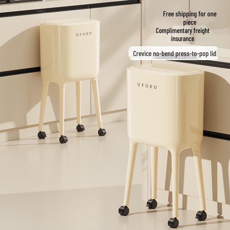 High-End Wheeled Trash Can with Lid: No-Bend, Press To Open, Light Luxury Design for Kitchen & Living Room