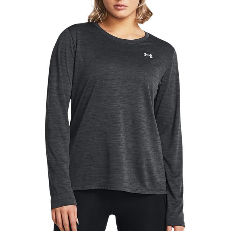 Under Armour Pullover Training Crew Neck Long Sleeve T-Shirt Women tops 1384245-001