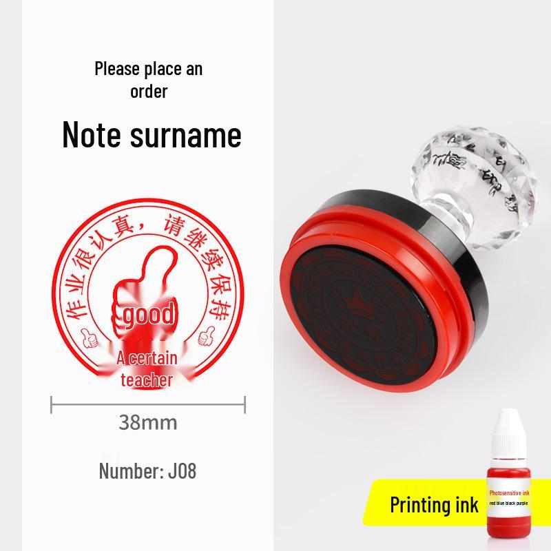 Large Teacher's Reward Correction Stamp for Elementary & Kindergarten Students - Cartoon Design
