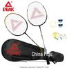 Badminton – Badmintonset