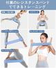 Pelvic Floor Muscle Training Device, 21kg Load, Adductor Muscle Training, Leg Grips.