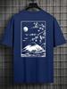 Manfinity Hypemode Men Mountain Print Tee