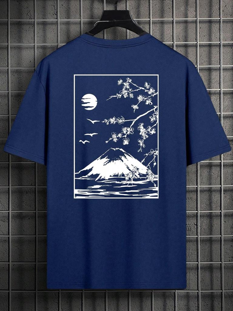 Manfinity Hypemode Men Mountain Print Tee