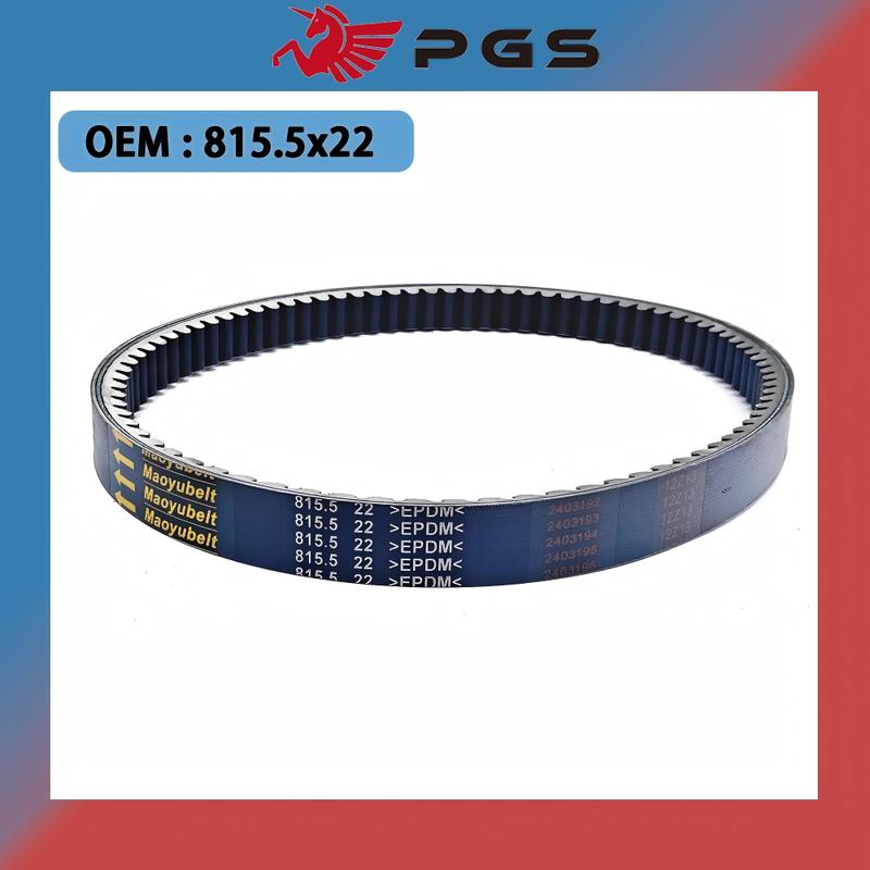 

815.5x22 V-Belts Drive Belt For Honda Pcx\Air Blade 125\Lead 125 27601-37B00 27601-20E01 23100-KZL-901 23100-KWN-901