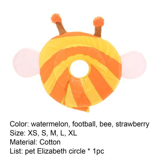 Pets Collar Cartoon Printing Design Anti-licking Cotton Anti-bite Protective Circle for Kitten