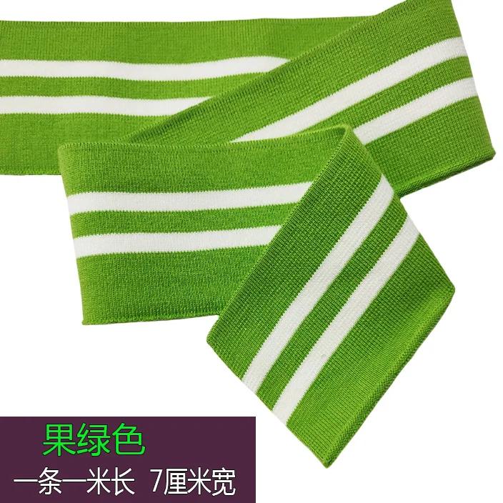 Ribbed Knit Elastic Neckline Cuffs Hem for Baseball SweaterUniform Jackets Pure Cotton DIY Sewing Accessories 7x90cm