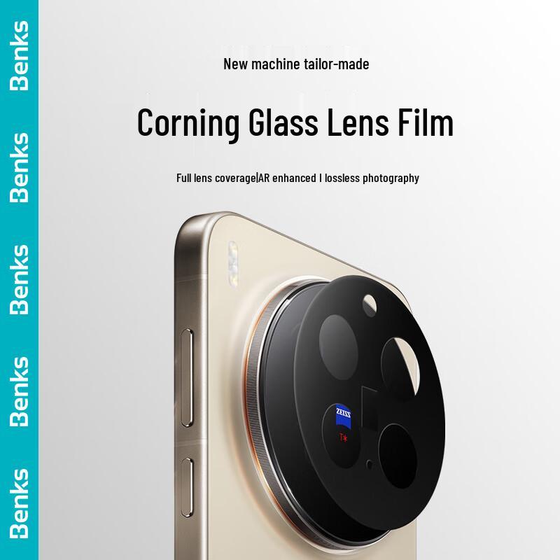 

Benks Vivo X300 / X300 Pro Screen & Lens Protectors