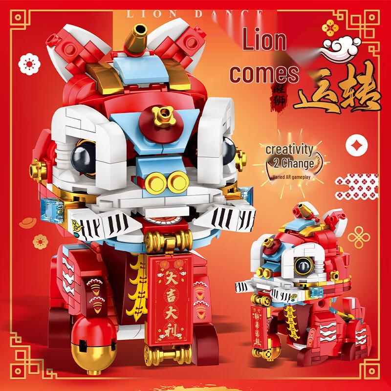 Qizhi Creative Building Block Toys
