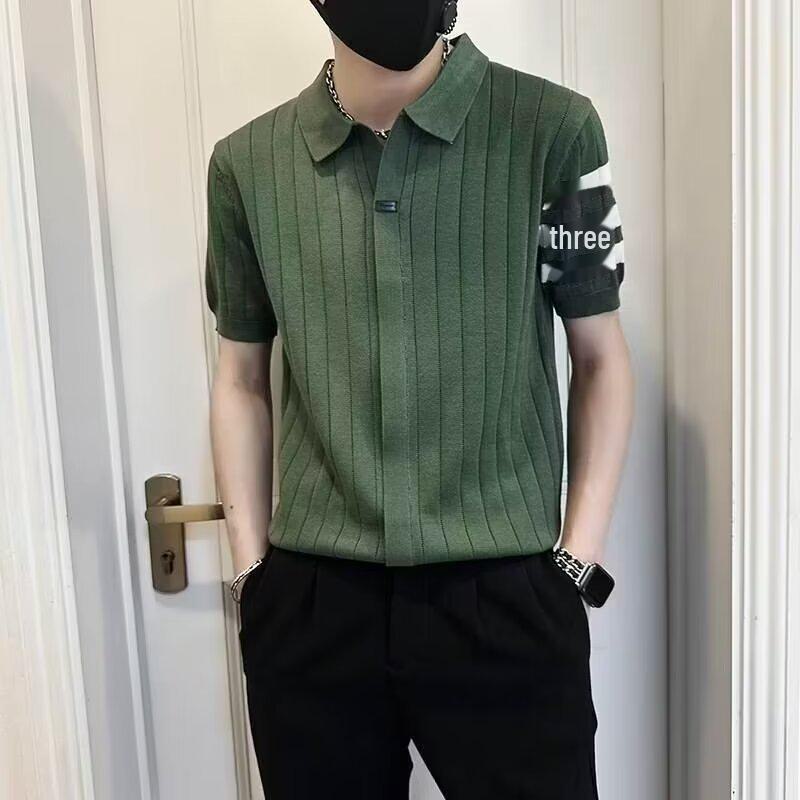 

Men’s Slim Fit Ice Silk Polo - Summer Short Sleeve Knit Shirt XL