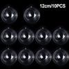 10PCS Versatile Transparent Acrylic Open Balls for Holiday Crafts and DIY