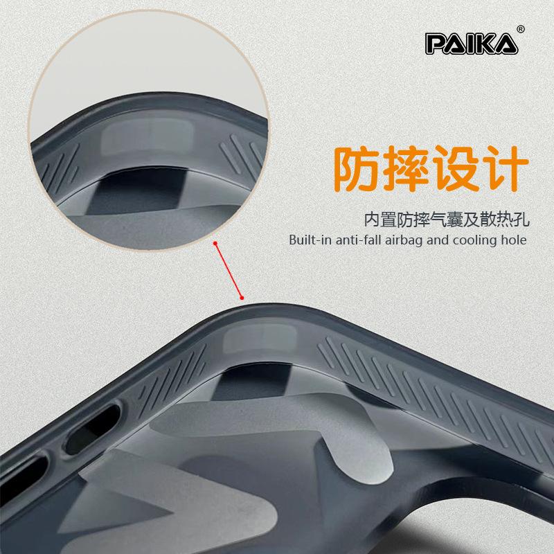 Applicable to iPhone11promax graffiti matte magnetic mobile phone case Apple 11 tide brand skin feeling all-inclusive protective case