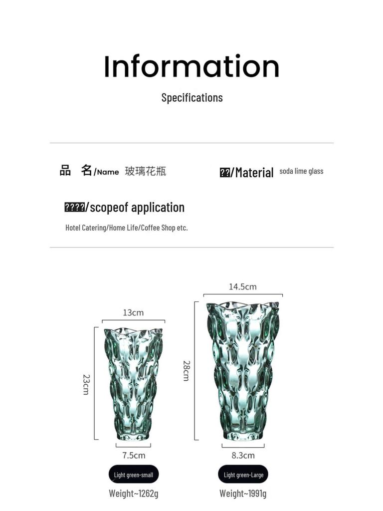 Vază Nordică din Sticlă de Cristal, Diametru Mare pentru Flori Proaspete și Plante Verzi, Decor Elegant pentru Casă și Hotel.