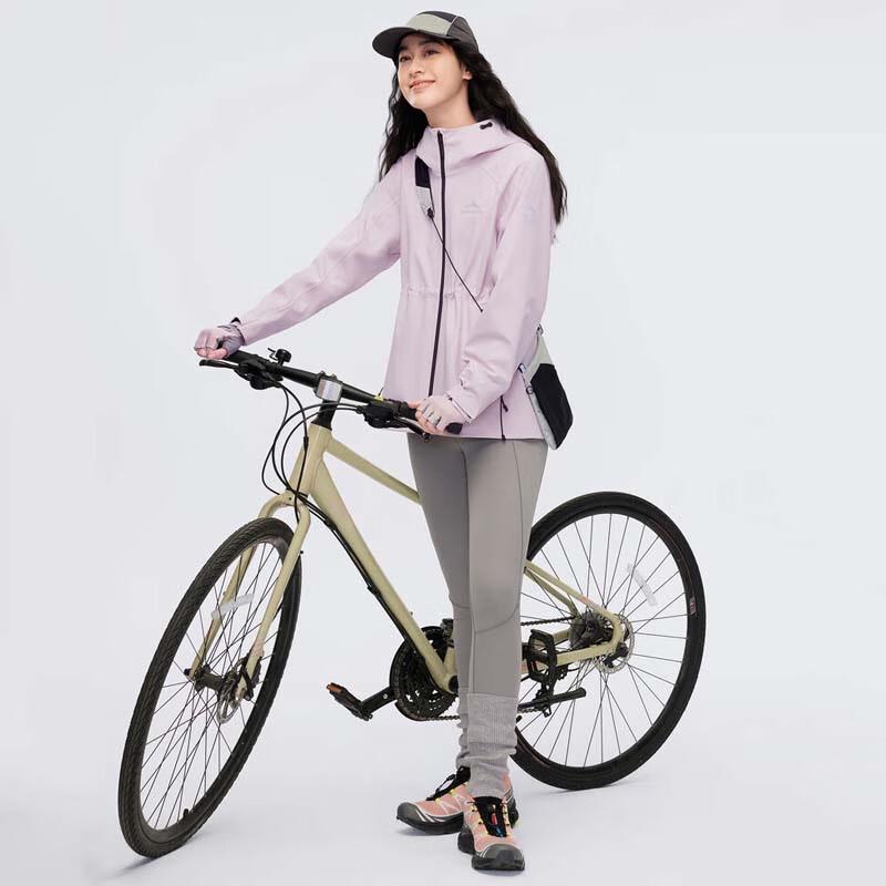 BOSIDENG Outdoor Windproof Jacket B40532024