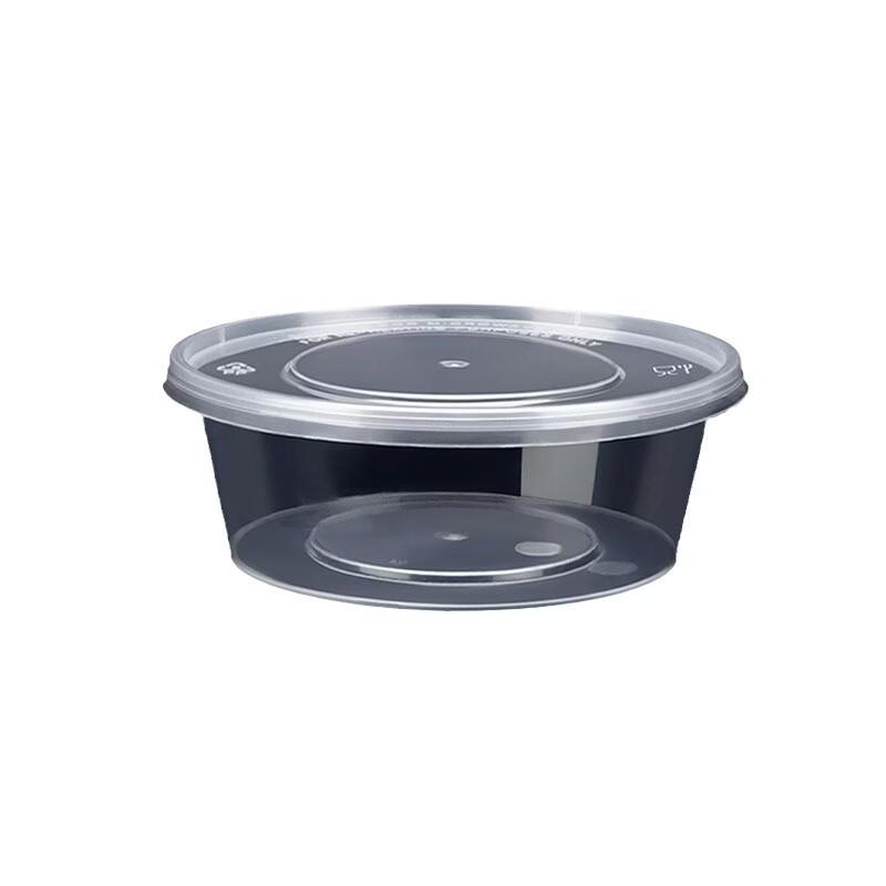 Disposable Leak-Proof Round Meal Containers