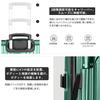 YKK Expandable Casters with TSA Dial Vibration Large Quiet Separation Suitcase Bottom Zipper Business Student Case [VARNIC] Suitcase, Carry-on