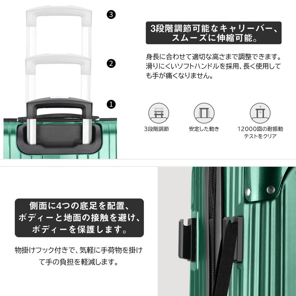 YKK Expandable Casters with TSA Dial Vibration Large Quiet Separation Suitcase Bottom Zipper Business Student Case [VARNIC] Suitcase, Carry-on